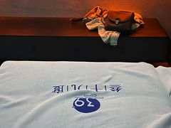 -39°·叁十九度·浴足SPA(龙湖滨江天街总店)