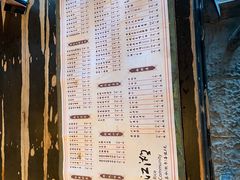 -饭江湖·江湖菜(湖广会馆店)
