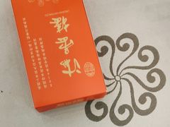 -岭南海晏楼(东晓南店)