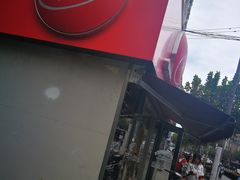 -苹果花园(龙漕路店)