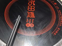 -花田里捞牛火锅(天润店)