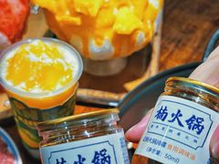 -楠火锅(西单店)