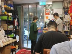 -盛记粥面(佐敦店)