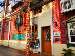 -长颈鹿咖啡(大学路店)