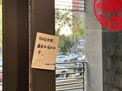 -时间行者书店(新安店)