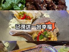-质烤烤物·活烤海鲜(质烤总店)