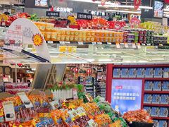 -世纪联华(杭州新塘路店)