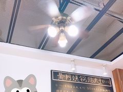 -黄阿姨锅贴大王(万航渡路店)
