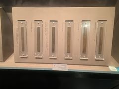 -长沙简牍博物馆