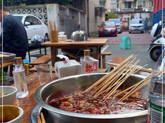 -满江红串串香(七道堰街店)