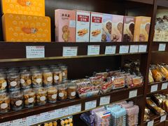 -红宝石·鲜奶小方·海派西点房(联洋店)