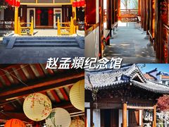 -衣裳街历史文化街区