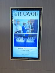 -深圳米兰柏羽医疗美容医院