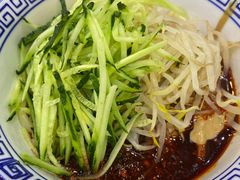-果渊斋老米家泡馍馆(大雁塔店)