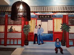 -宣武小院涮肉(前门店)