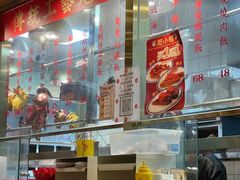 -肥小福·烧鹅专门店(环宇荟店)