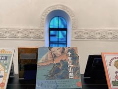 -思南书局·诗歌店