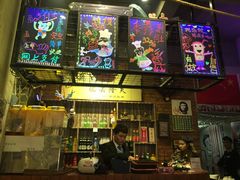 -锦州烧烤(食品街店)