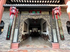 -东莞市可园博物馆