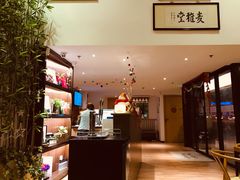 -麦子MaiMassage(打浦桥店)