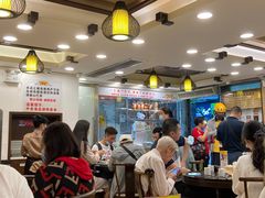 -丽的面家(多宝路店)