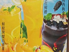 -屋头串串(临江路店)