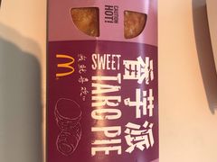-麦当劳(启迪香山店)