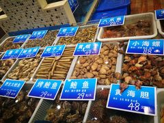水产区-双井轩(双井店)