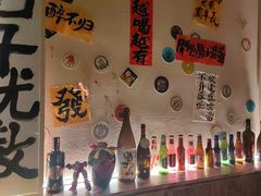 -三杯赤運·中式小酒馆(所城里店)