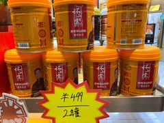 -郑州新郑国际机场