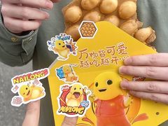 -波比艾斯(国金街店)