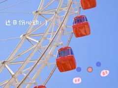 -天津之眼摩天轮
