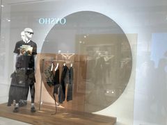 -ZARA HOME(天环广场店)