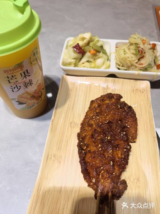 西竹拌面(银川阅彩城店)图片