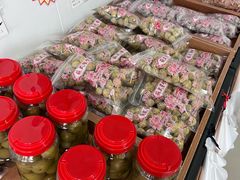 -苏州市吴中区光福窑上花果蜜饯厂