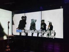-纯K(星耀城店)