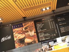 -麦当劳(秣陵路店)