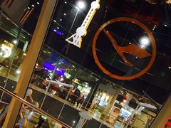 -法兰克福机场免税店(2号航站楼店)