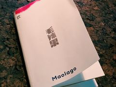 -毛辣果·酸(OHA复兴西路店)