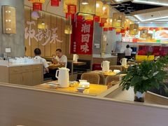 -十二点·辣椒炒肉(南山店)