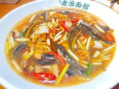 长鱼面-飨府.老淮面馆.自营(清河路店)