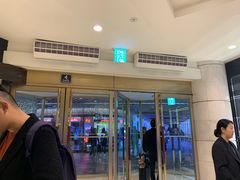 -乐天免税店(明洞店)
