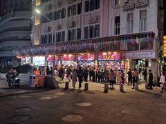 -厦门海港英迪格酒店(中山路店)