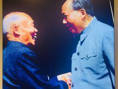 -李宗仁官邸