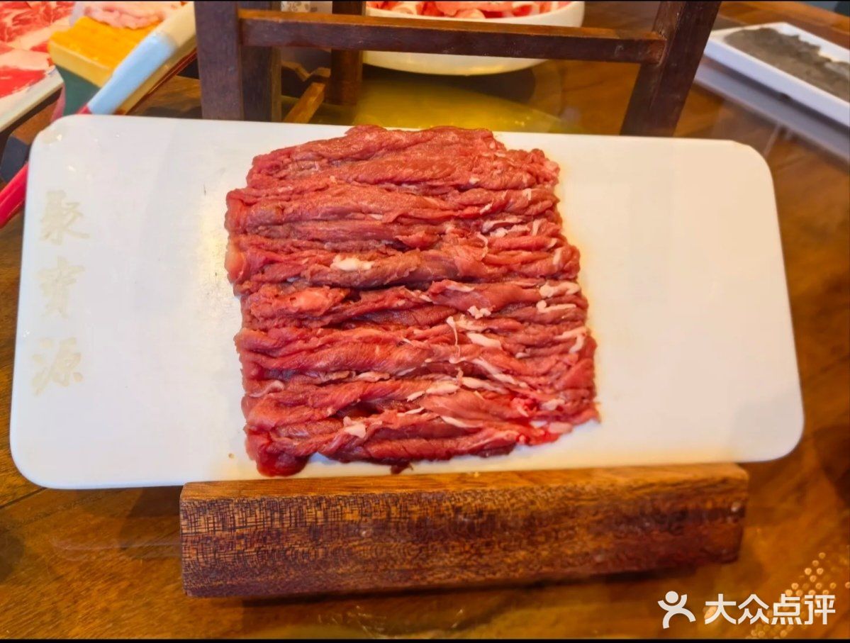 火锅控的最爱，肉香四溢