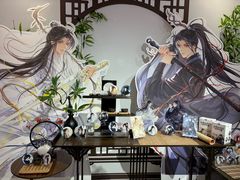 -光明邨大酒家(淮海路店)