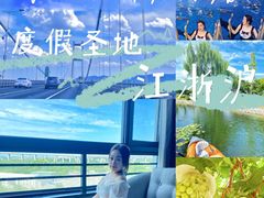 -镇江润扬大桥酒店