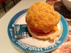 广州首创Big Men菠萝包-敏华冰厅(天河城店)