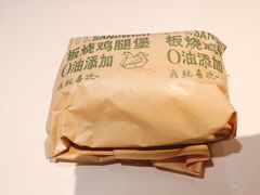 原味板烧鸡腿堡-麦当劳(武昌火车站店)