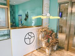 -西檬树SIMON·T轻奢蛋糕(大东方Max店)